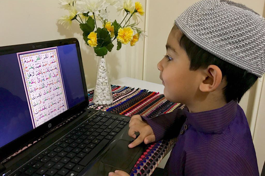Online Quran Teaching